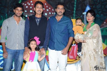 Ajay Son Dheeran 1st Birthday Celebrations 2014